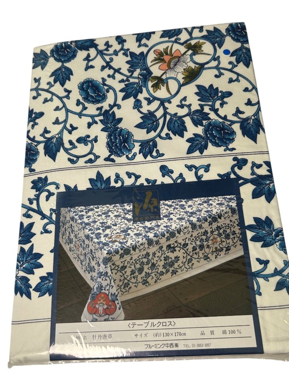 NEW Gen Collection Floral Tablecloth 130x170cm Elegant Japanese Design Classic